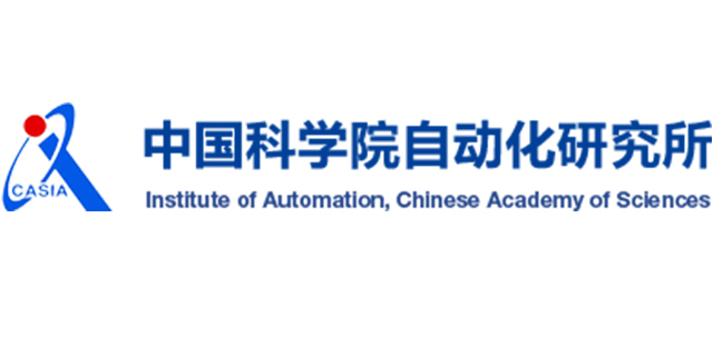 中国科学院自动化研究所