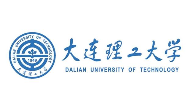大连理工