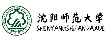沈阳师范大学